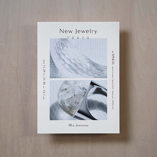 New Jewelry TOKYO